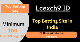 Lcexch9