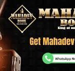 Mahadev