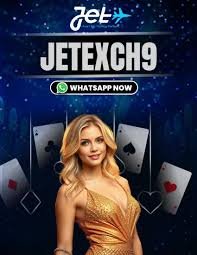 Jetexch9